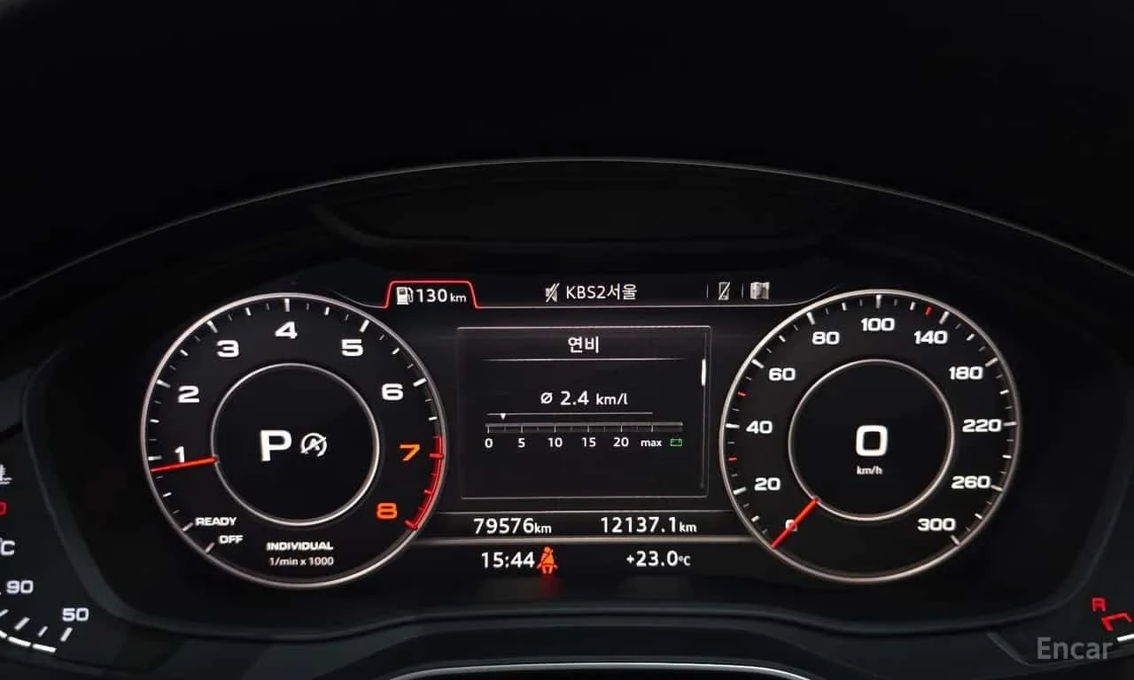 Audi A5 *  TFSI Quattro Premium Sportback * ��������� ���� | Mobile.bg � ����������� 8