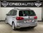 Обява за продажба на VW Sharan 2.0 TDI *4x4* 7 места ~17 400 лв. - изображение 5