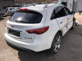 Infiniti Fx 30 3.0 D  НА ЧАСТИ, снимка 4