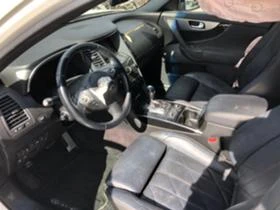 Infiniti Fx 30 3.0 D  НА ЧАСТИ, снимка 8