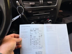 Audi Q5 190ps s-line euro 6b, снимка 17