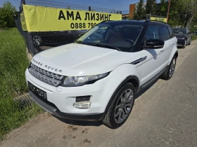 Land Rover Evoque PRESTIGE, снимка 1