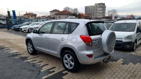 Toyota Rav4 2.2D4D 136к.с, снимка 4