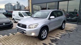 Toyota Rav4 2.2 d, снимка 5