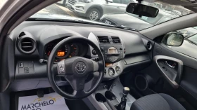 Toyota Rav4 2.2D4D 136к.с, снимка 8