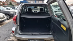 Toyota Rav4 2.2 d, снимка 16