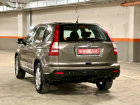 Honda Cr-v 2.0V-Tec-Лизинг през Уникредит по 320 лева на мес, снимка 8