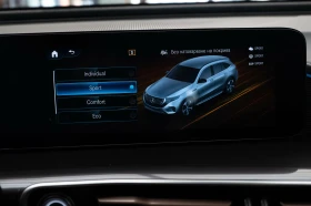 Mercedes-Benz EQC 400/AMG Line/MBUX/Dynamic Select/Thermatic/4Matic - 64900 лв. - 55909291 10