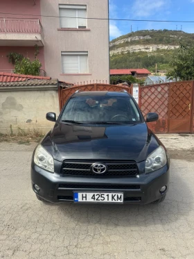 Обява за продажба на Toyota Rav4 D2D 136 ~9 999 лв. - изображение 1