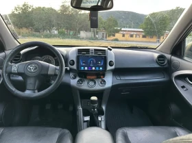 Toyota Rav4 D2D 136 | Mobile.bg    7