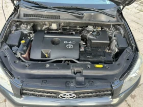 Toyota Rav4 D2D 136 | Mobile.bg    13