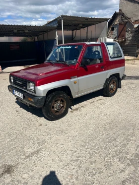 Обява за продажба на Daihatsu Feroza ~3 900 лв. - изображение 1