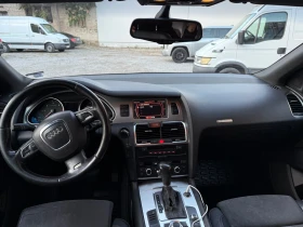 Обява за продажба на Audi Q7 ~17 800 лв. - изображение 6