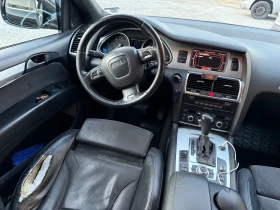 Обява за продажба на Audi Q7 ~17 800 лв. - изображение 7