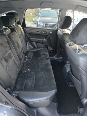 Honda Cr-v С-История Навигация Камера Алкантара 4х4  - 9999 € / 19556.34 лв. - 62552797 11