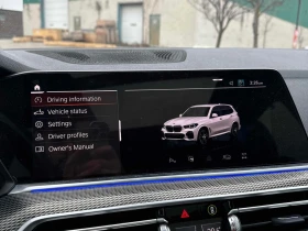 BMW X5 * xDrive40i * CARFAX * ЦЕНА ДО БГ, снимка 15