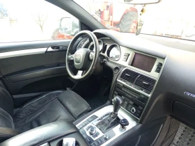 Audi Q7 3.0 233к.с S-line  - 8000 € / 15646.64 лв. - 98427721 10