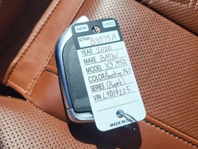 BMW X5 M50I/CARFAX/ЛАЗЕРИ/ДИСТРОНИК/МАСАЖИ/ОБДУХ/2 КЛЮЧА/ - 31650 € / 61902.02 лв. - 34094566 7