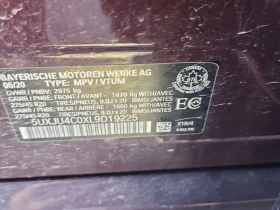 BMW X5 M50I/CARFAX/ЛАЗЕРИ/ДИСТРОНИК/МАСАЖИ/ОБДУХ/2 КЛЮЧА/ - 31650 € / 61902.02 лв. - 34094566 14