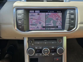 Land Rover Evoque PRESTIGE | Mobile.bg � ����� ������ 15