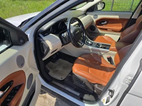 Land Rover Evoque PRESTIGE | Mobile.bg � ����� ������ 7