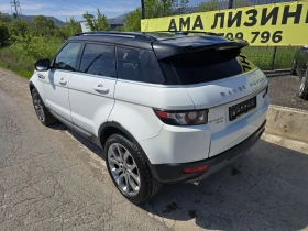 Land Rover Evoque PRESTIGE | Mobile.bg � ����� ������ 5