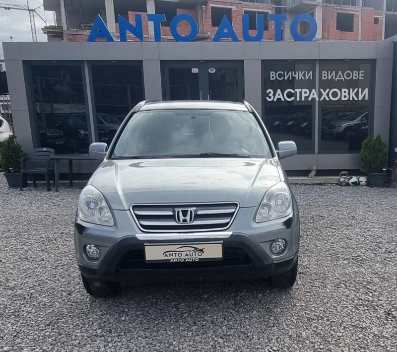 Honda Cr-v 2.0 i-VTEC 4x4 Фейслифт!, снимка 2 - Автомобили и джипове - 44670277