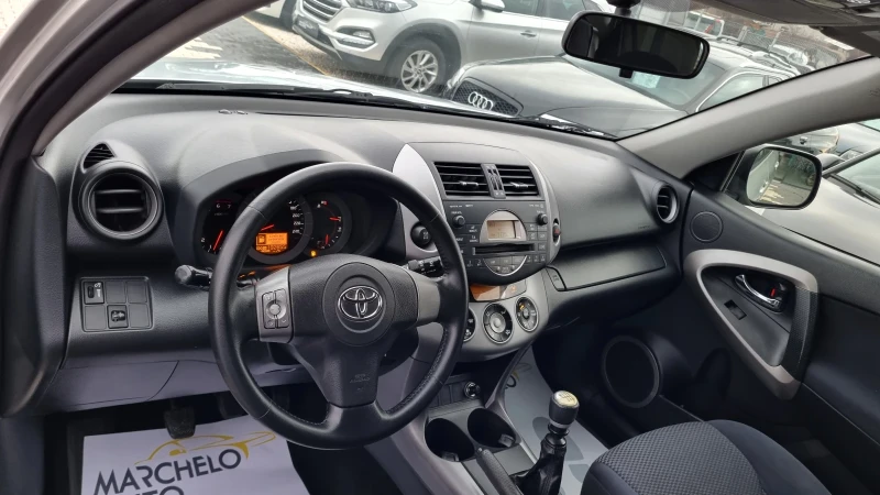 Toyota Rav4 2.2 d, снимка 8 - Автомобили и джипове - 48596592