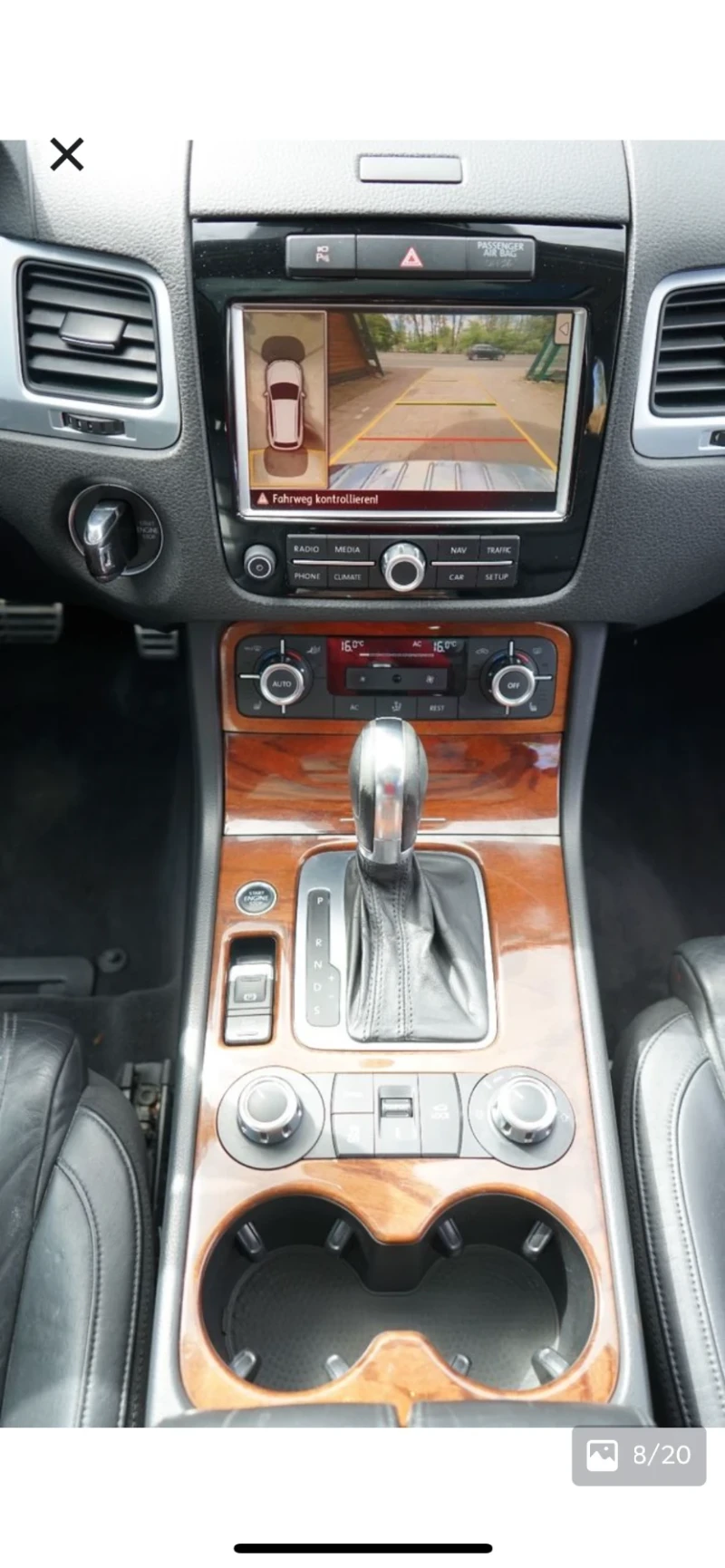 VW Touareg, снимка 4 - Автомобили и джипове - 52340350