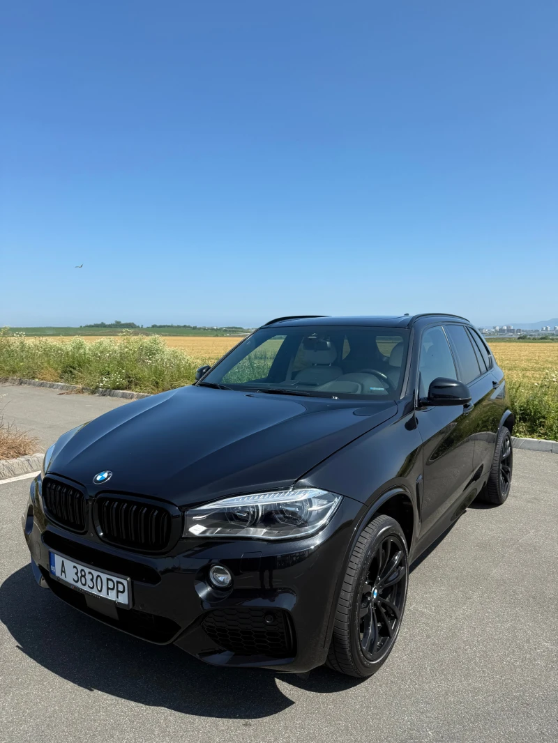BMW X5 xDrive50i