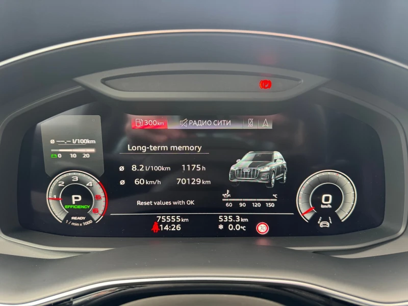 Audi Q7 S line 50 TDI quattro, снимка 16 - Автомобили и джипове - 53322361