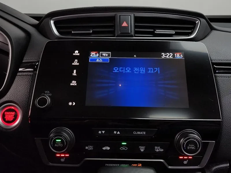 Honda Cr-v 1.5 2WD, снимка 13 - Автомобили и джипове - 55717174