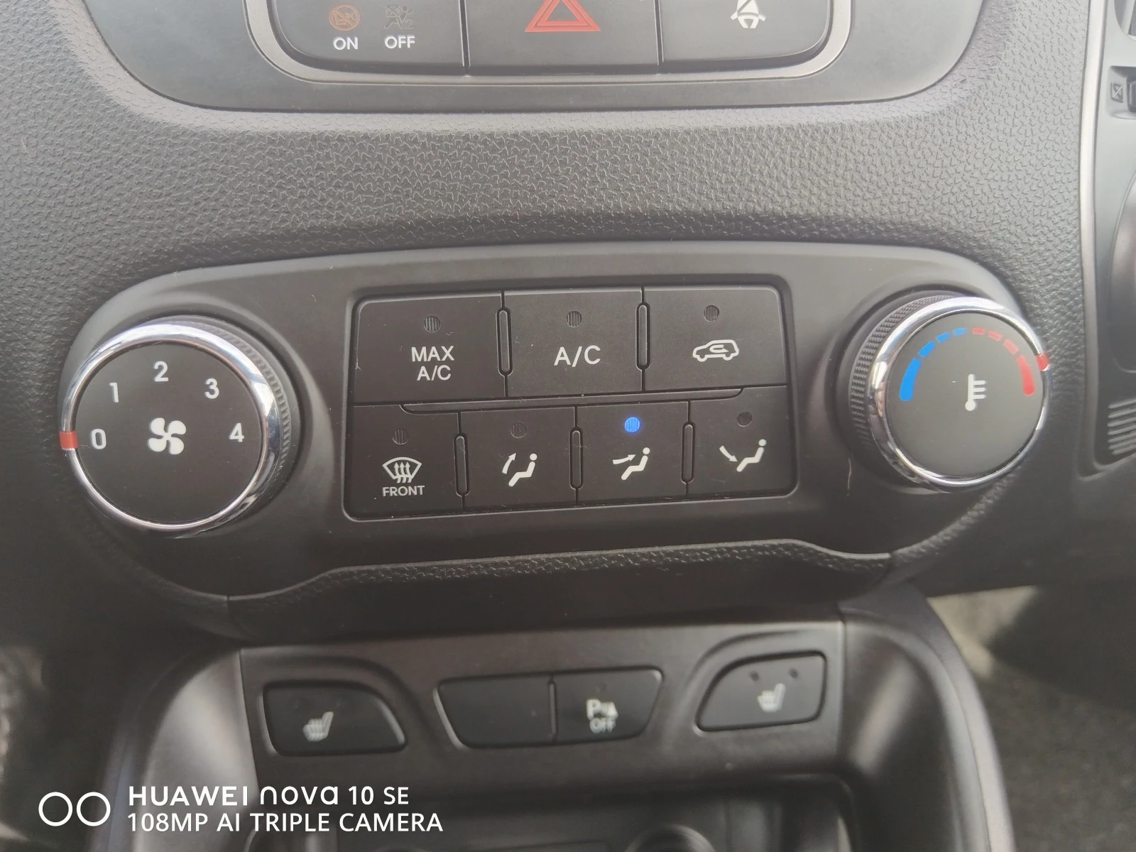 Hyundai IX35 FACE ������ �� EURO5B🇮🇹 | Mobile.bg � ����������� 15