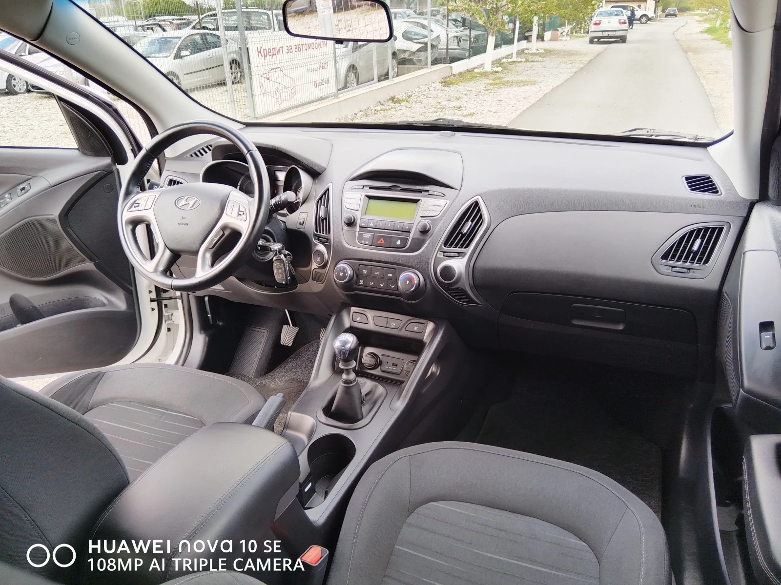Hyundai IX35 FACE ������ �� EURO5B🇮🇹 | Mobile.bg � ����������� 13
