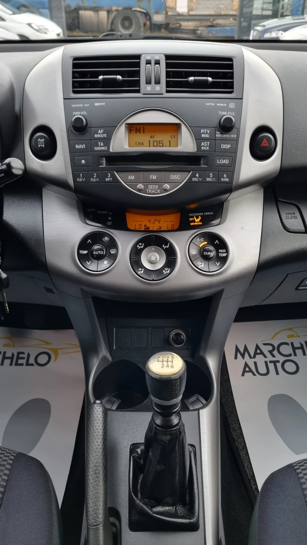 Toyota Rav4 2.2D4D 136. | Mobile.bg   14