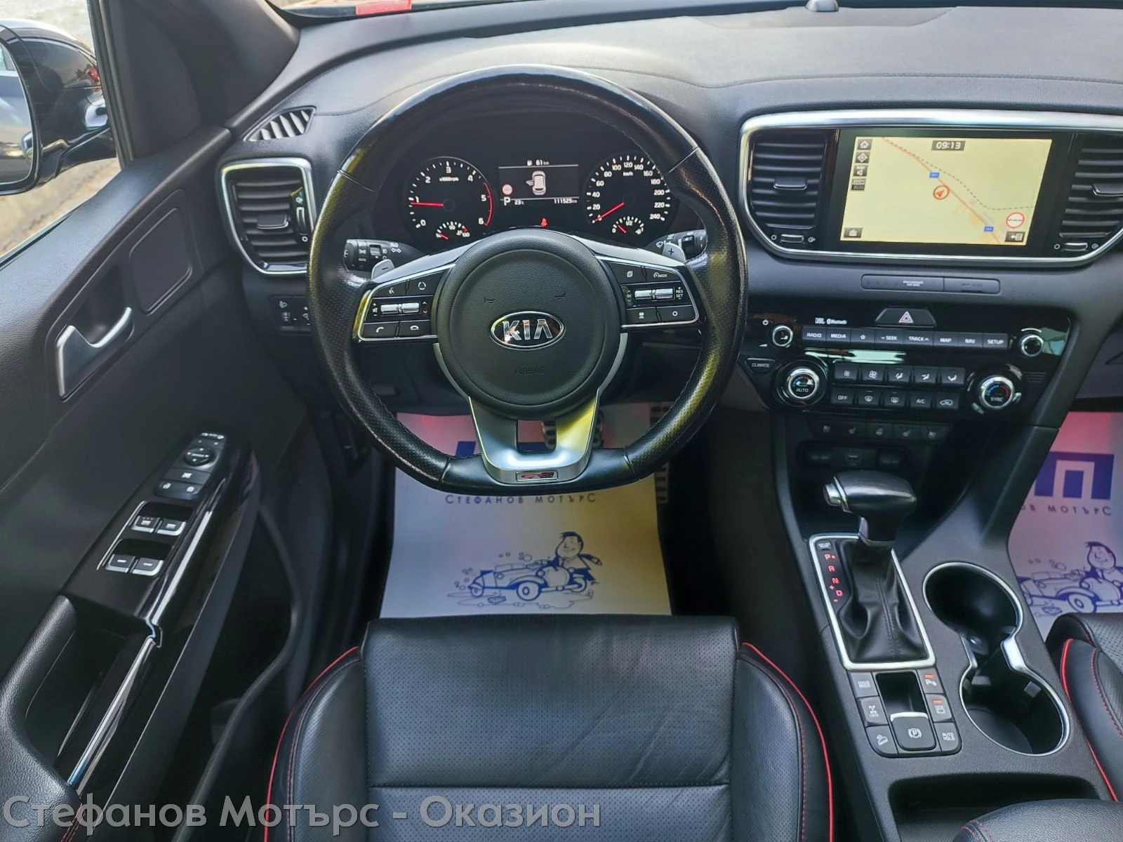 Kia Sportage 4x4 GT LINE 2.0 CRDI MHEV (185hp) AT8, снимка 10 - Автомобили и джипове - 51615572