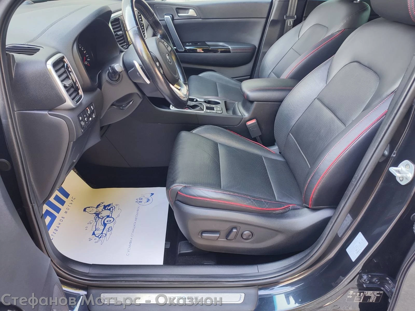 Kia Sportage 4x4 GT LINE 2.0 CRDI (185hp) AT8 | Mobile.bg � ����������� 12