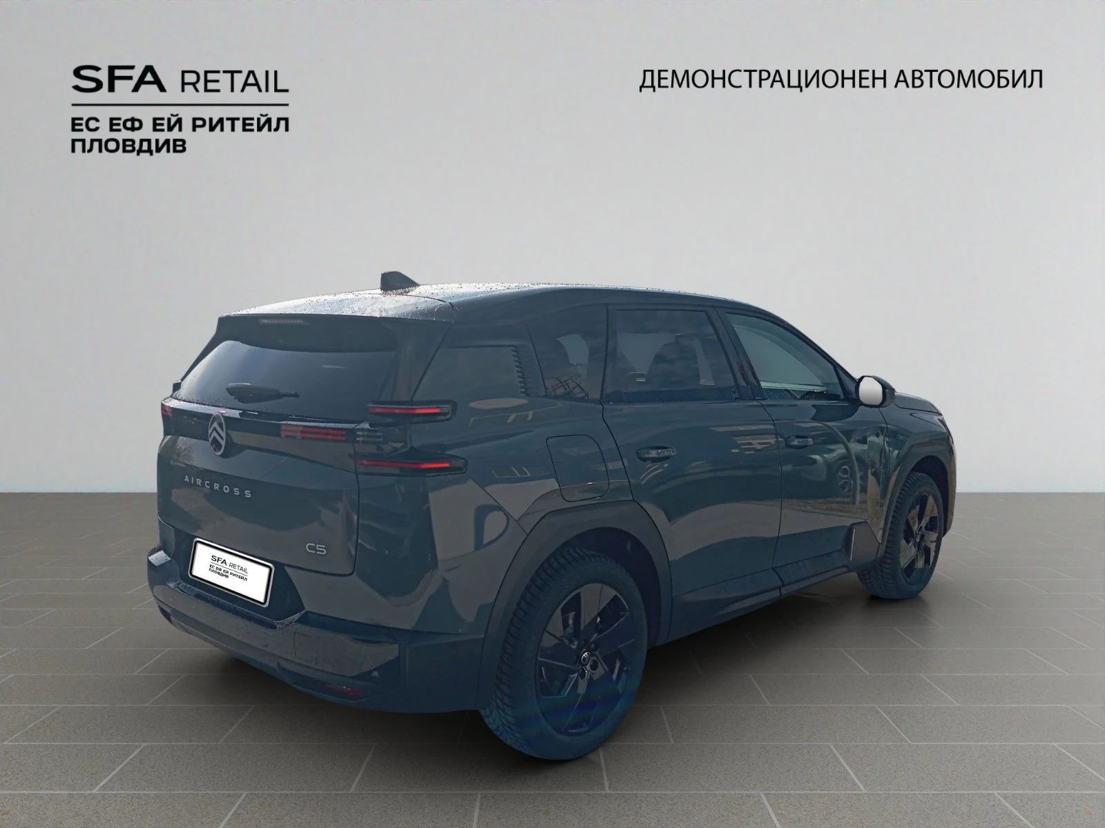 Citroen C5 Aircross MAX HYBRID 145 Automatic E6 | Mobile.bg   8