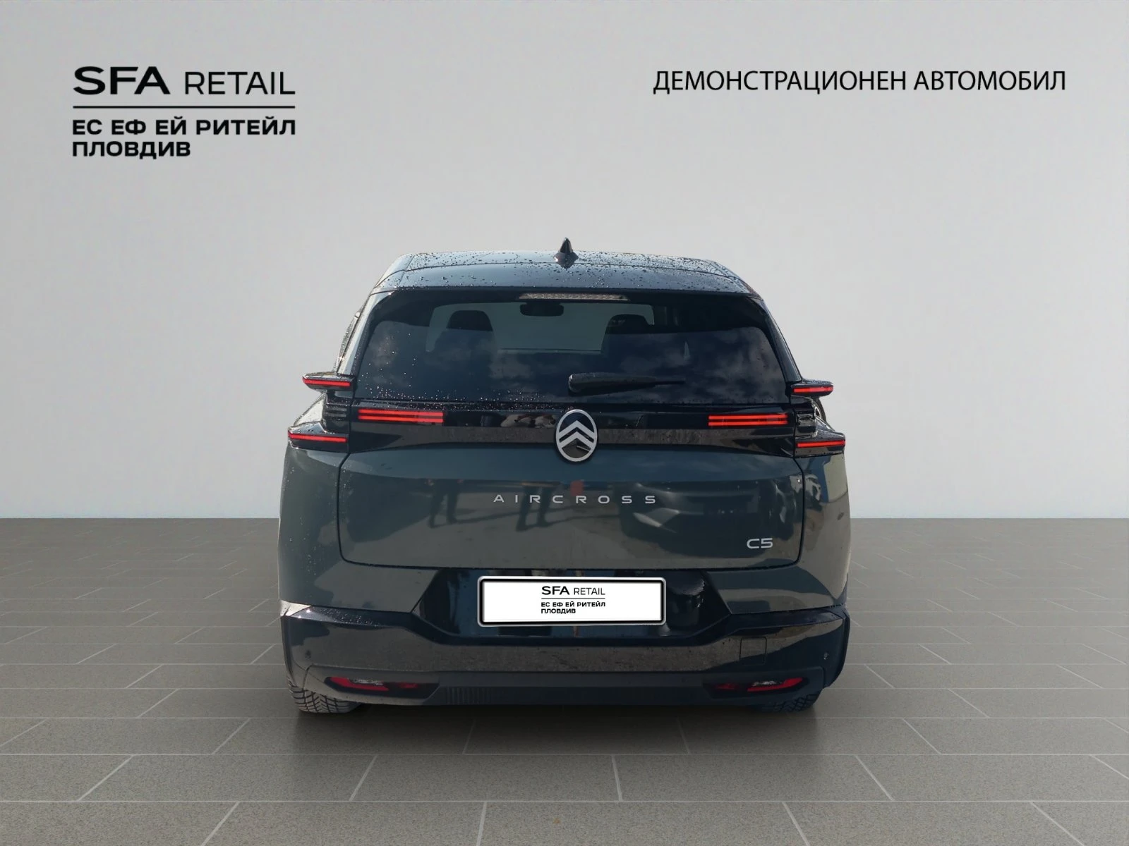 Citroen C5 Aircross MAX HYBRID 145 Automatic E6 | Mobile.bg   7