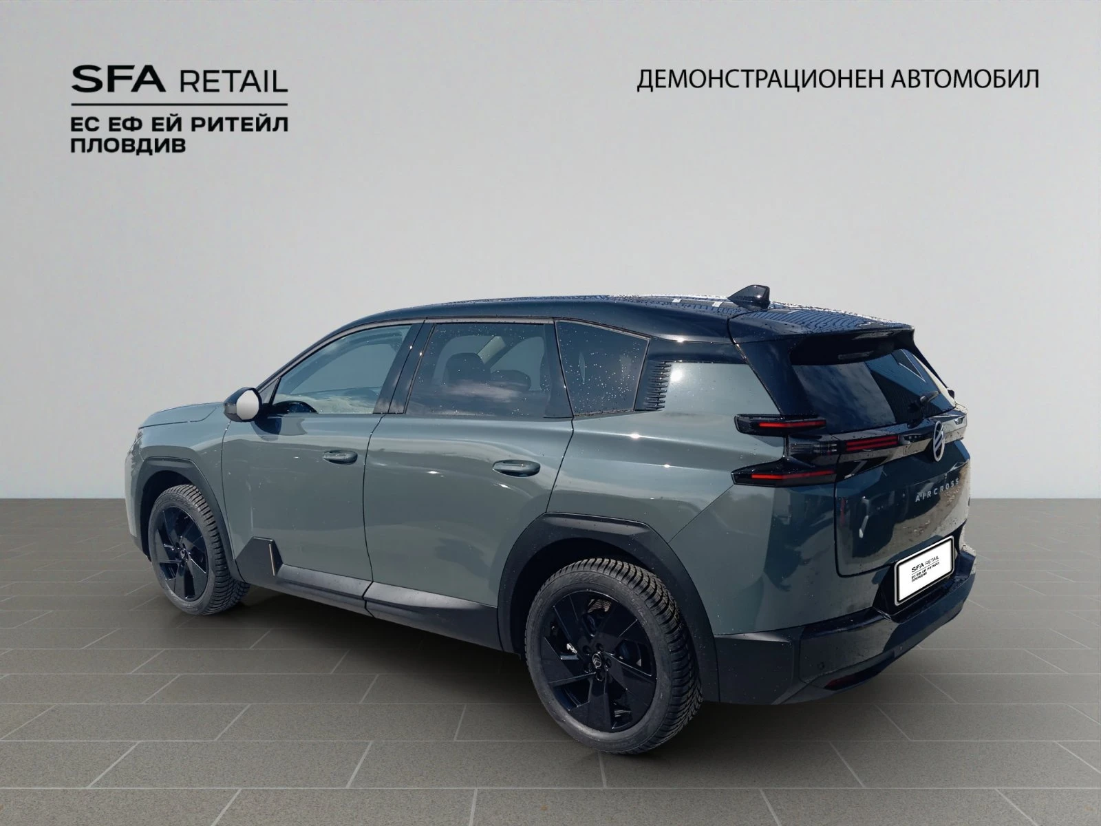 Citroen C5 Aircross MAX HYBRID 145 Automatic E6 | Mobile.bg   6