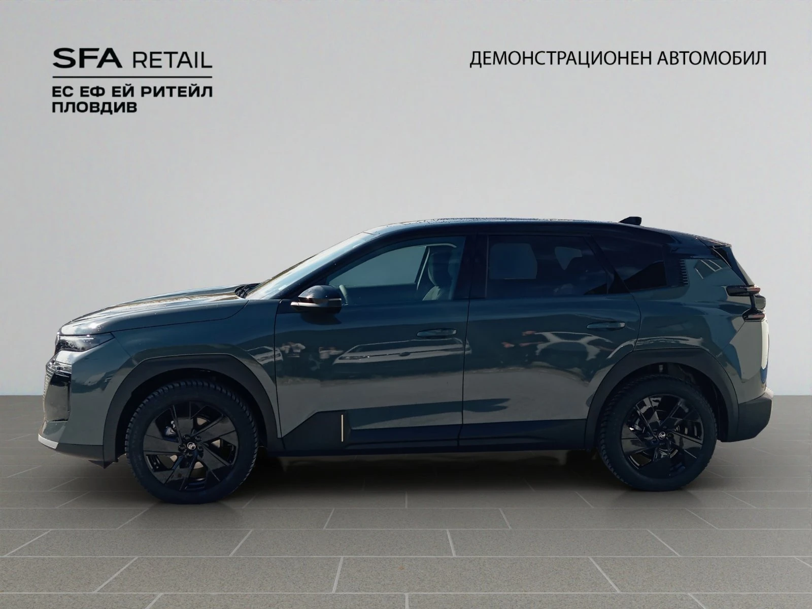 Citroen C5 Aircross MAX HYBRID 145 Automatic E6 | Mobile.bg   4