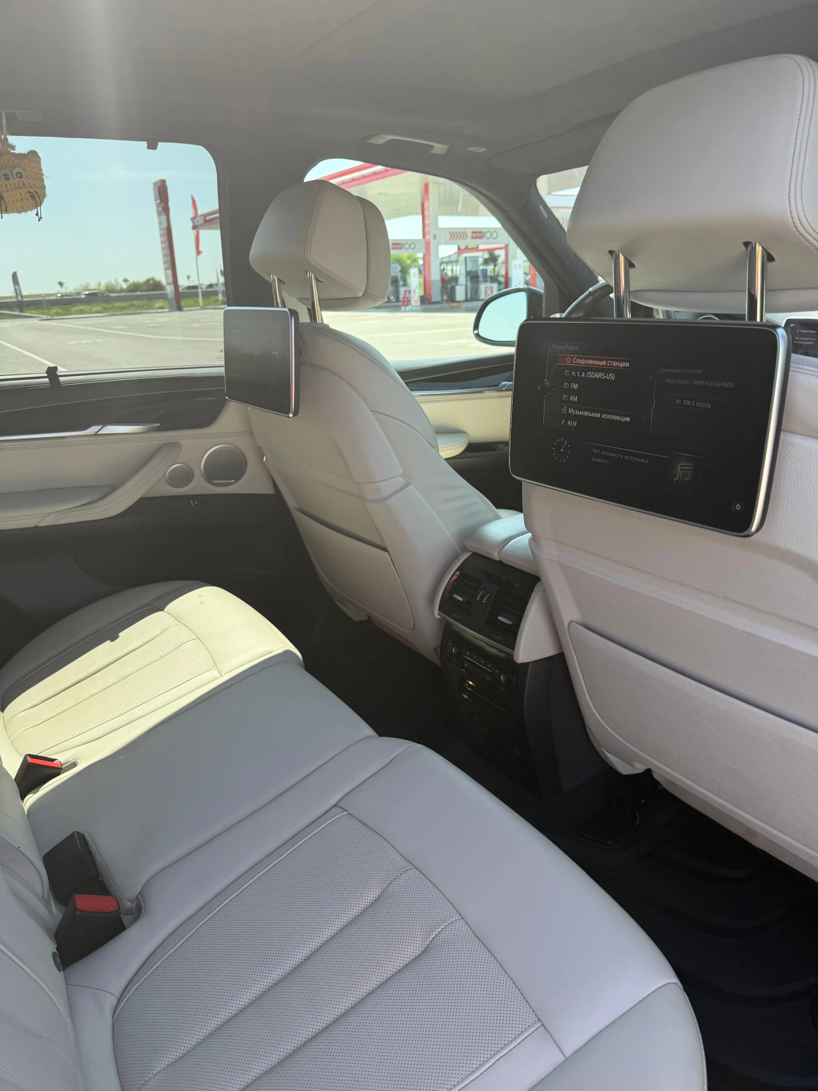 BMW X5 xDrive50i | Mobile.bg   10