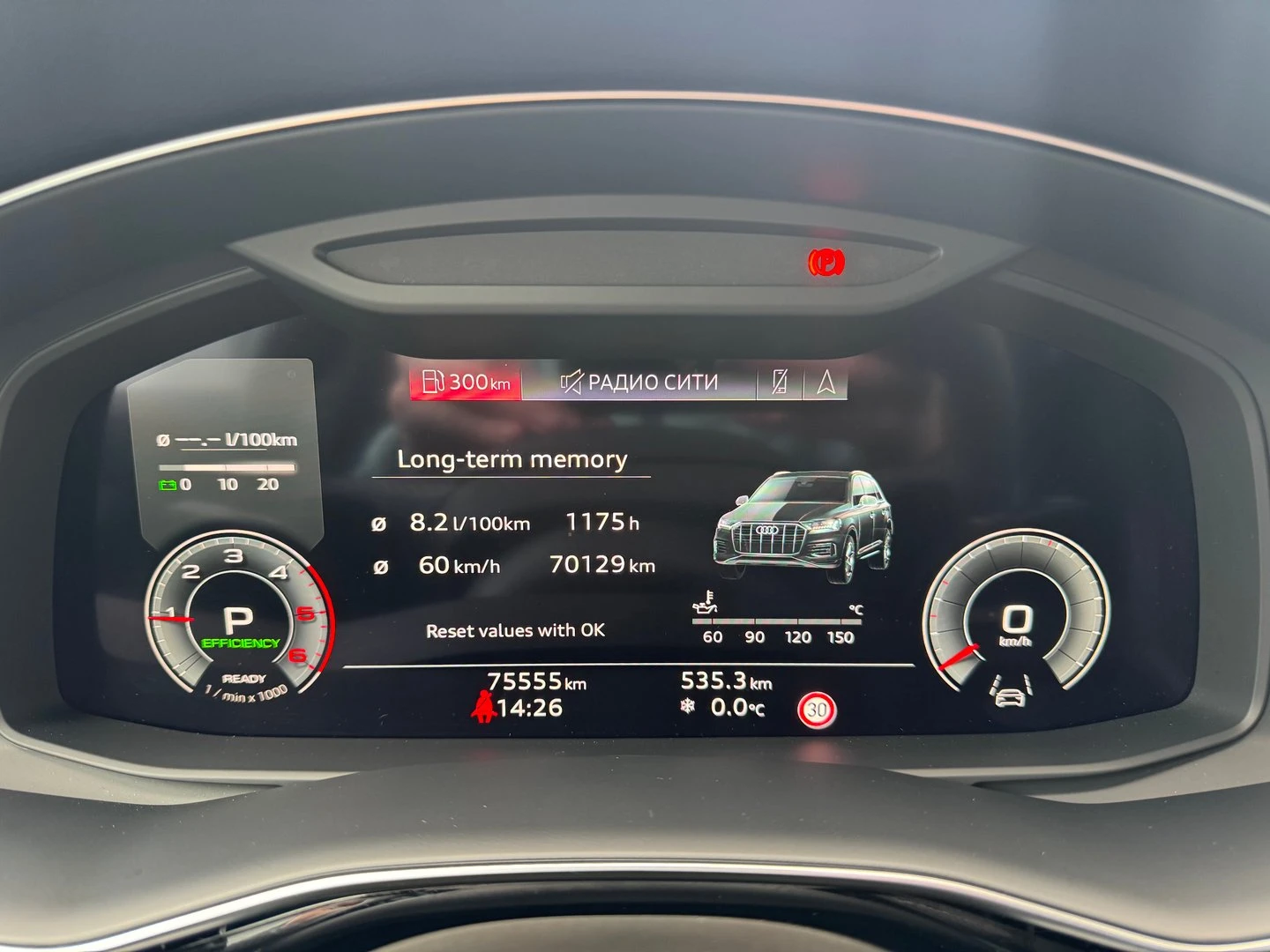 Audi Q7 S line 50 TDI quattro | Mobile.bg � ����������� 16