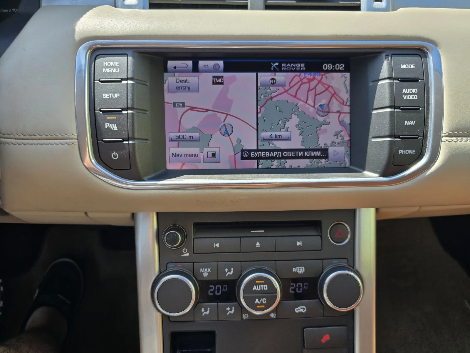 Land Rover Evoque PRESTIGE, снимка 15 - Автомобили и джипове - 54437699