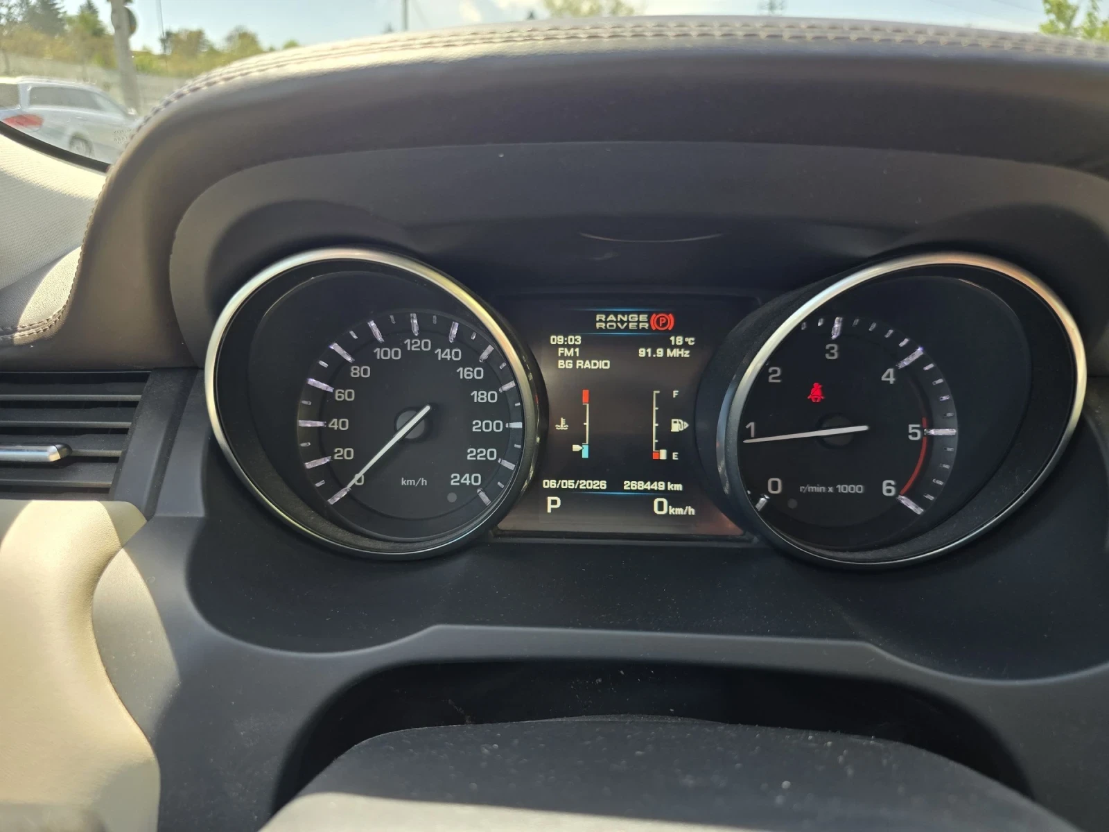 Land Rover Evoque PRESTIGE, снимка 16 - Автомобили и джипове - 54437699