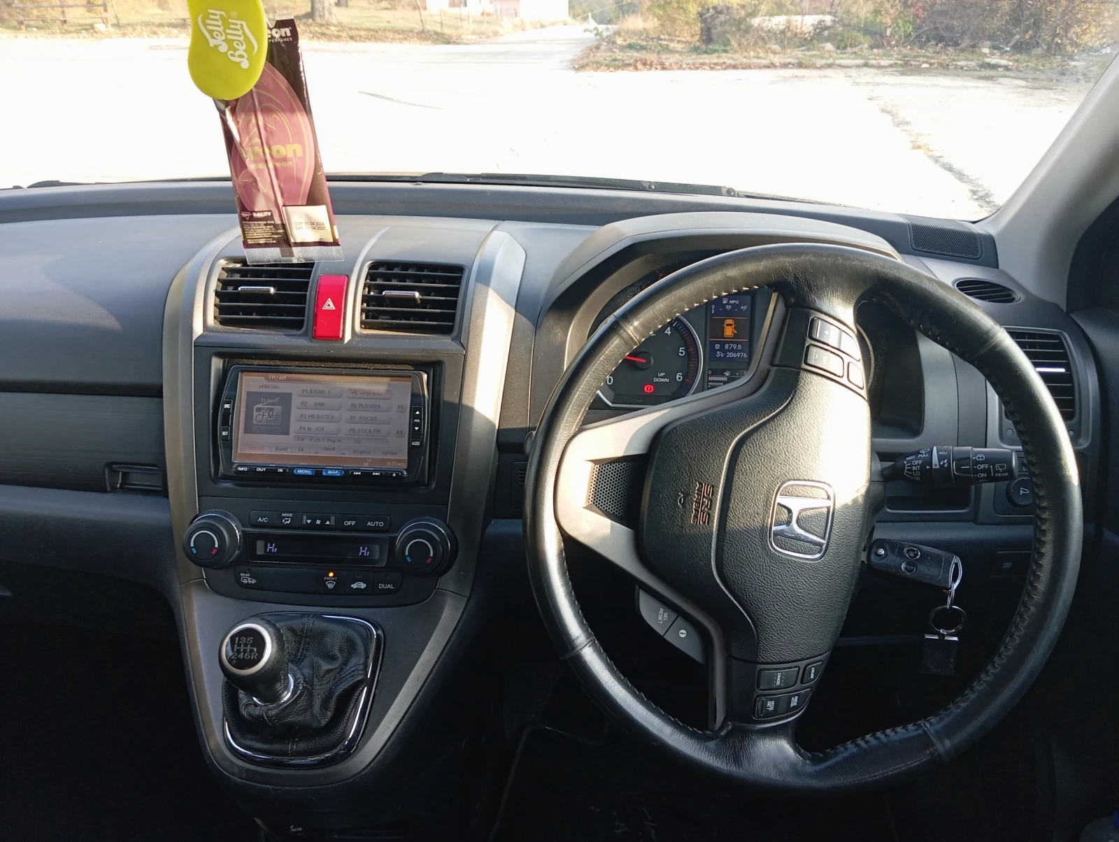 Honda Cr-v, снимка 6 - Автомобили и джипове - 55805355