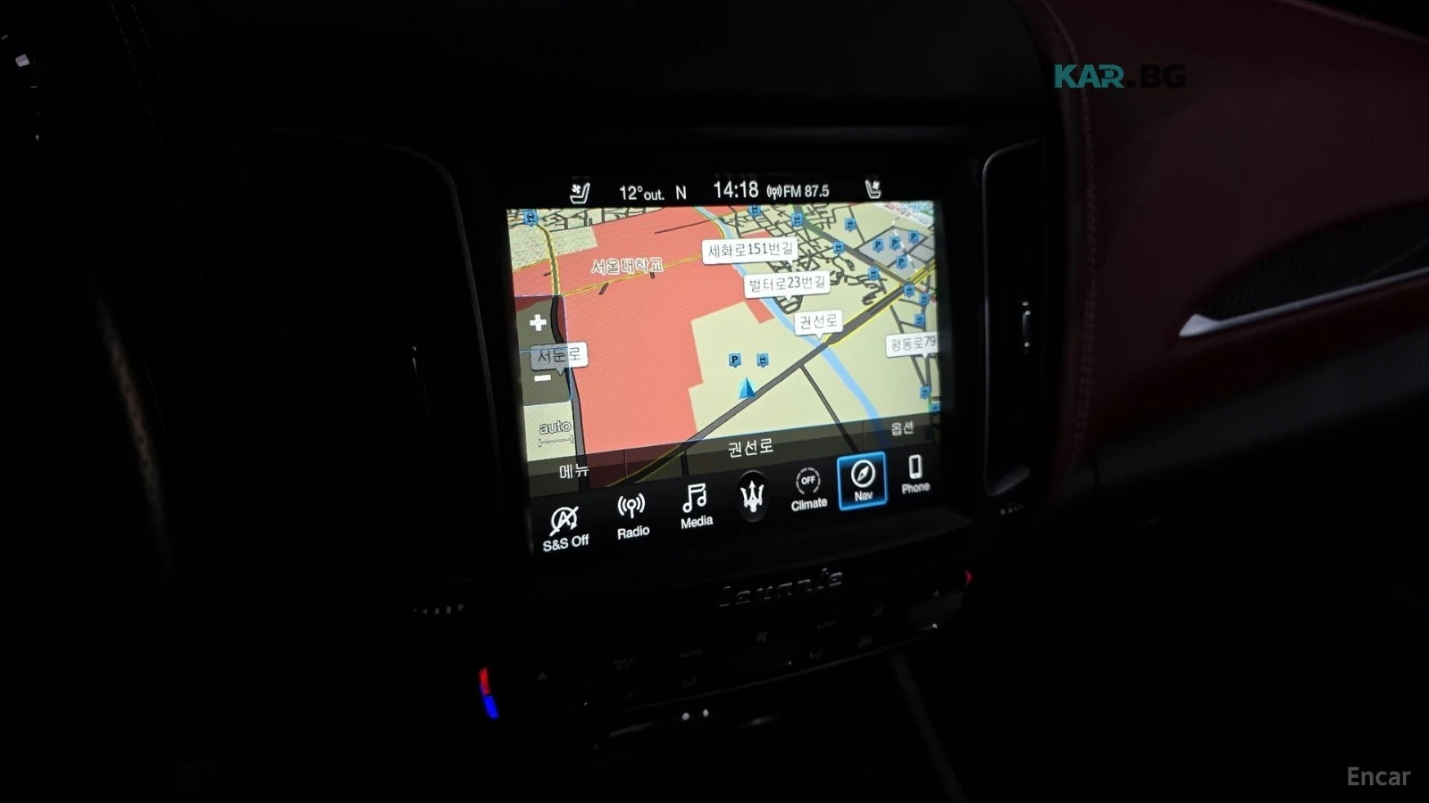 Maserati Levante 3.8 Trofeo* 360* КОЖА* ОБДУХ* НАВИ* ПАНО, снимка 13 - Автомобили и джипове - 55982854