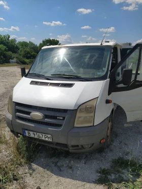 Ford Transit FT 350 | Mobile.bg    6