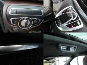 Обява за продажба на Mercedes-Benz V 250 PANORAMA/360-Kamera/Burmaster/ТОП СЪСТОЯНИЕ ЛИЗИНГ ~85 000 лв. - изображение 11