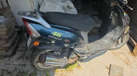 Kymco Vitality 50 2T, снимка 4